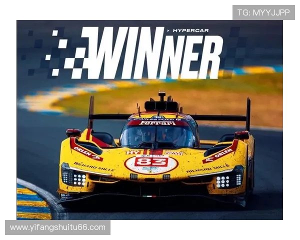 蒙特利尔法拉利车迷线上集结，为勒芒 83 号车组助威(2)