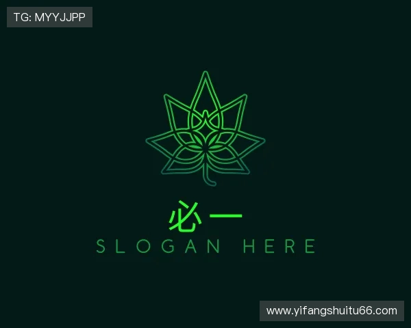 发现必一